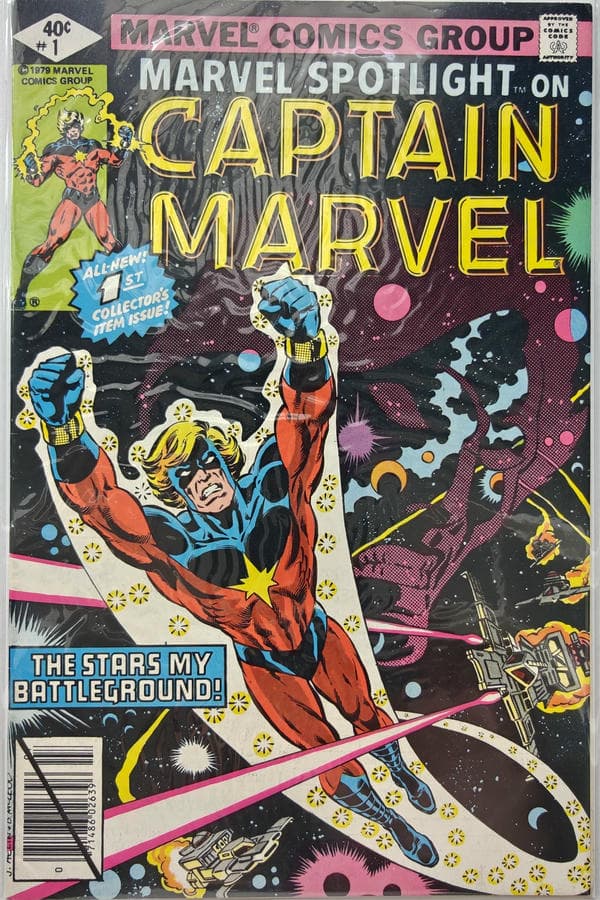 Marvel Spotlight #1