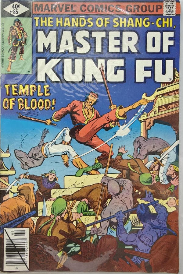 Master of Kung Fu #85