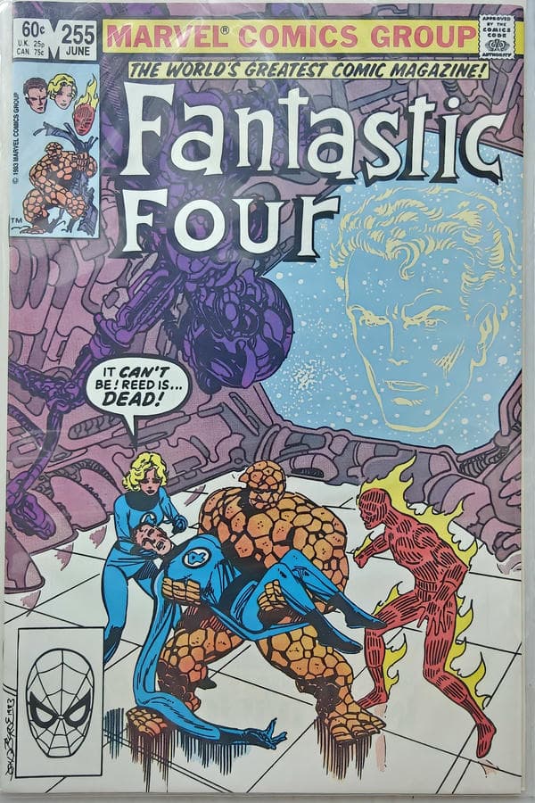 Fantastic Four #255