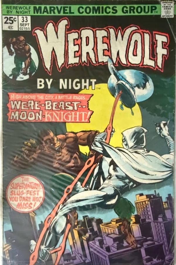 Werewolf by Night #33