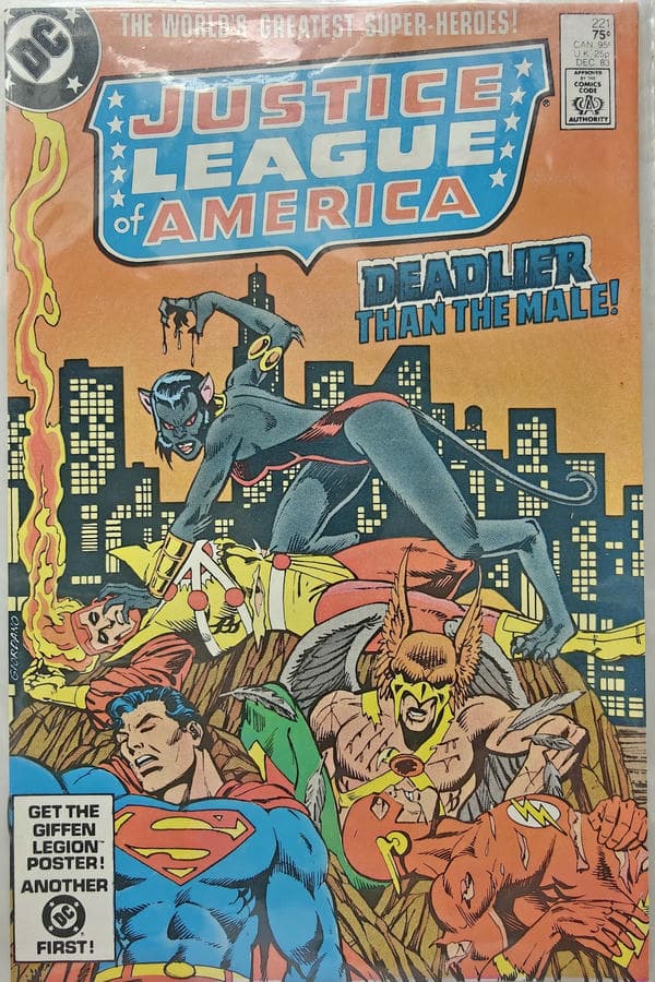 Justice League of America #221