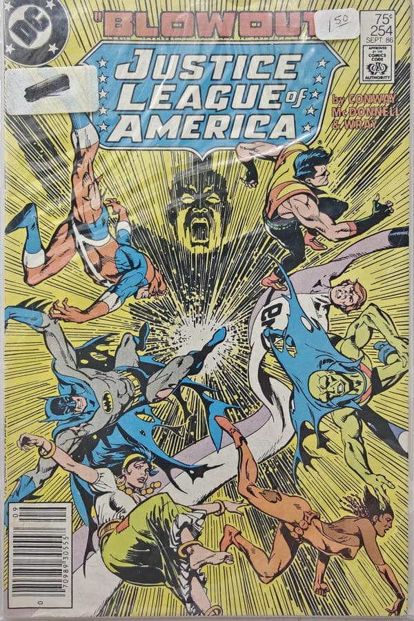 Justice League of America #254