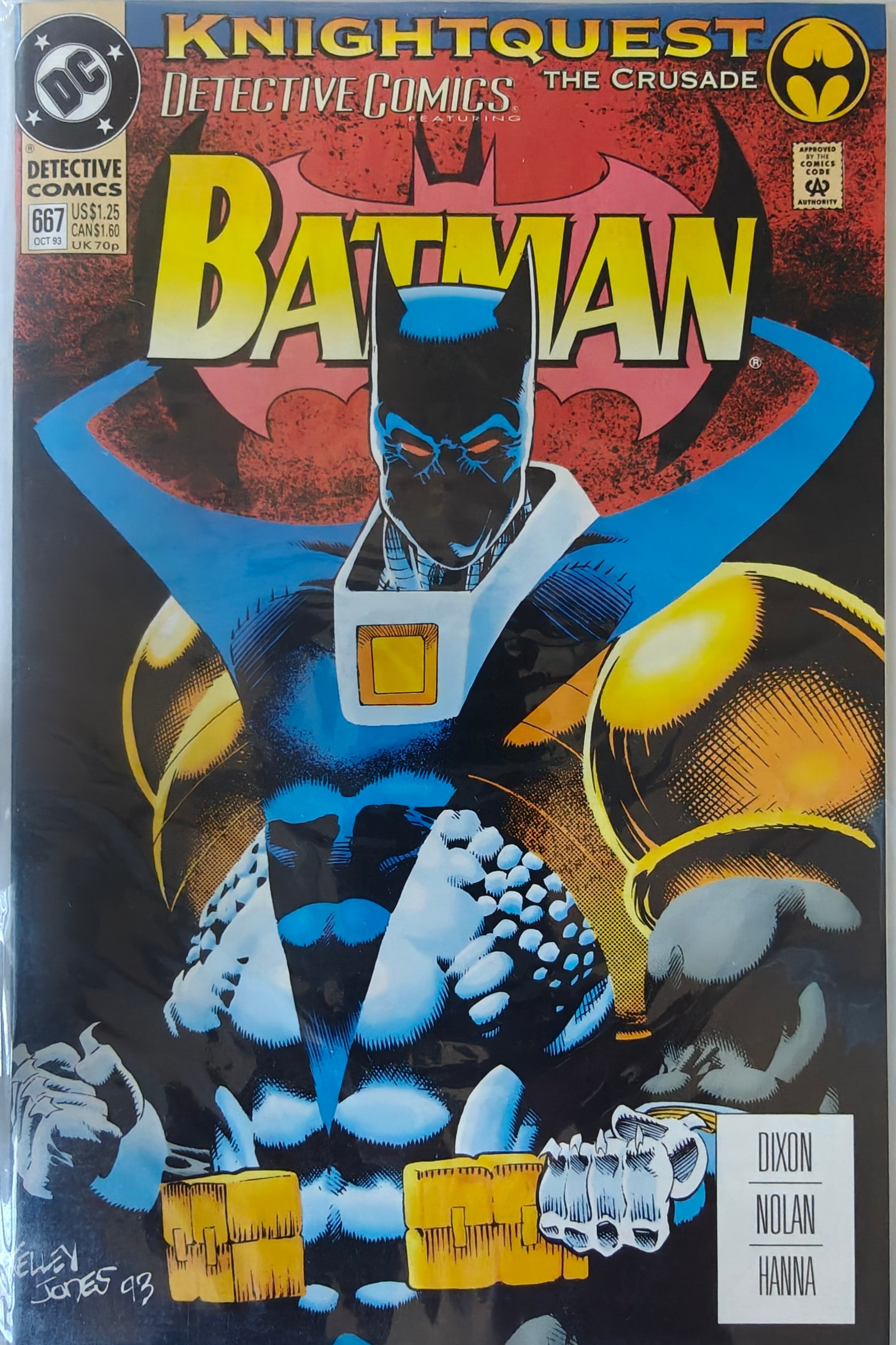Detective Comics #667