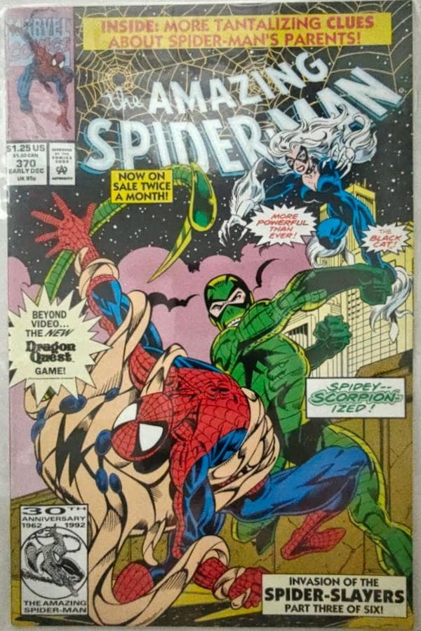 Amazing Spider-Man #370