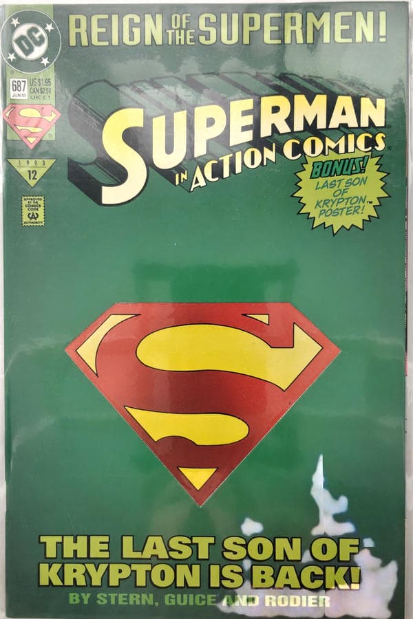 Action Comics #687