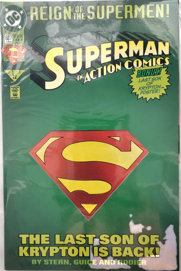 Action Comics #687