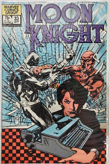 Moon Knight #33