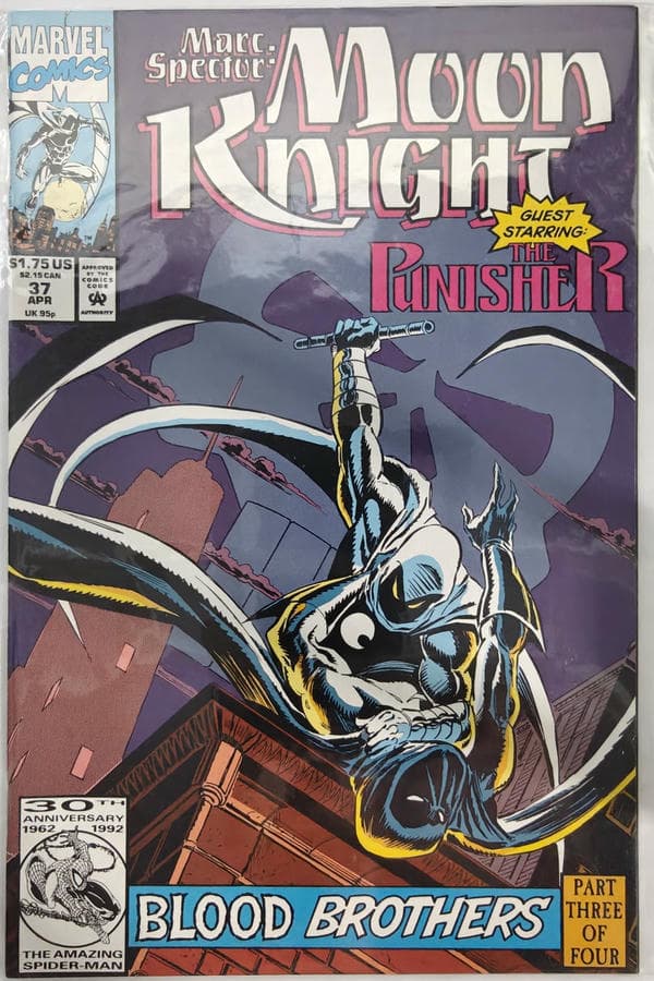 Marc Spector: Moon Knight #37