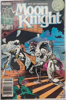 Moon Knight #2