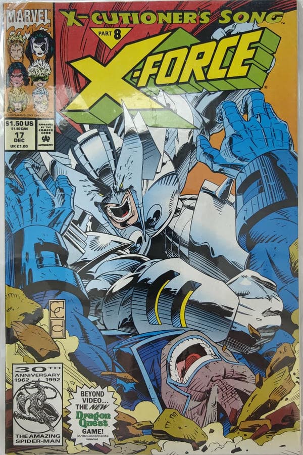 X-Force #17