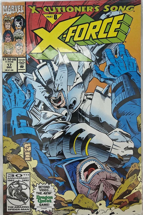X-Force #17