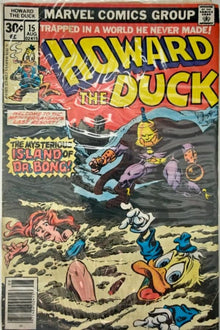 Howard the Duck #15